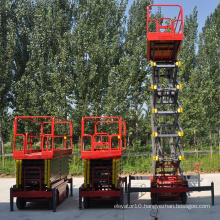 All Terrain Portable Vehicle Hydraulic Manual Lift Scissor Portable Lifter Hydraulic Lifter Table Lifter